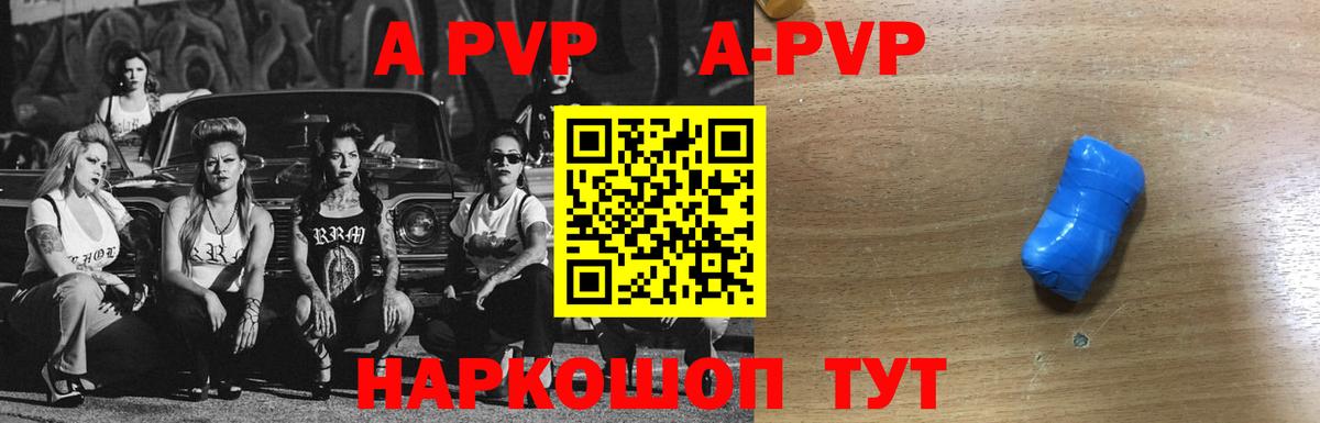 Гашиш  Cocaine  Вход с VPN  COCAIN  Гашиш  Каменск-Уральский  МЕФ  Как найти наркотики?  Меф МЯУ МЯУ   Конопля 