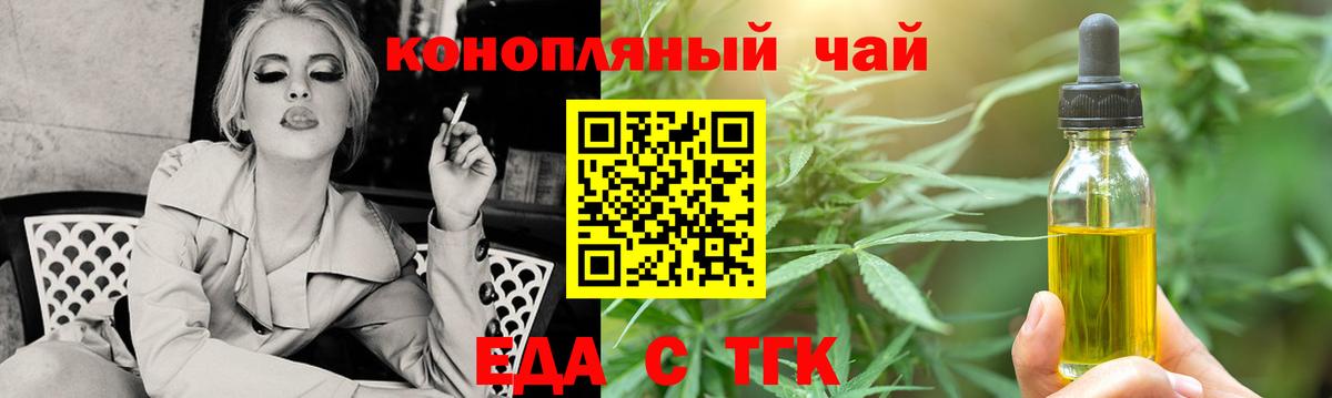 МАРИХУАНА Каменск-Уральский