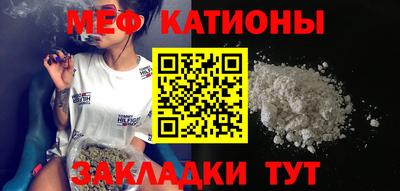 прущие крисы Ликино-Дулёво