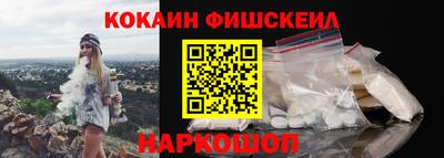 прущие крисы Ликино-Дулёво
