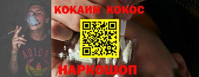 прущие крисы Ликино-Дулёво