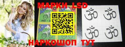 прущие крисы Ликино-Дулёво