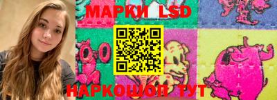 первитин Лесосибирск