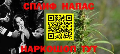 первитин Лесосибирск