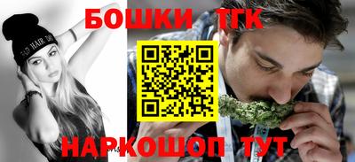 MESCALINE Ливны