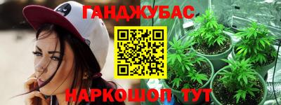 первитин Лесосибирск