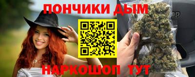 прущие крисы Ликино-Дулёво