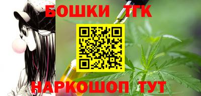 первитин Лесосибирск