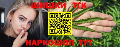 прущие крисы Ликино-Дулёво