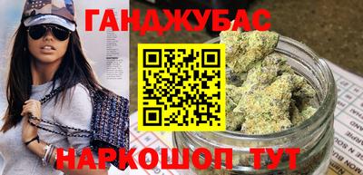 прущие крисы Ликино-Дулёво