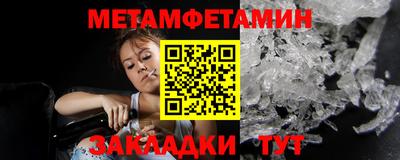 прущие крисы Ликино-Дулёво