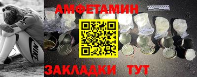 прущие крисы Ликино-Дулёво